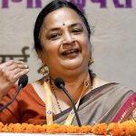 જેએનયુના વાઈસ ચાન્સેલરનું ભગવાન પર વિવાદિત નિવેદન 3 File 01 Page 09