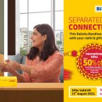 Raksha Bandhan Offer