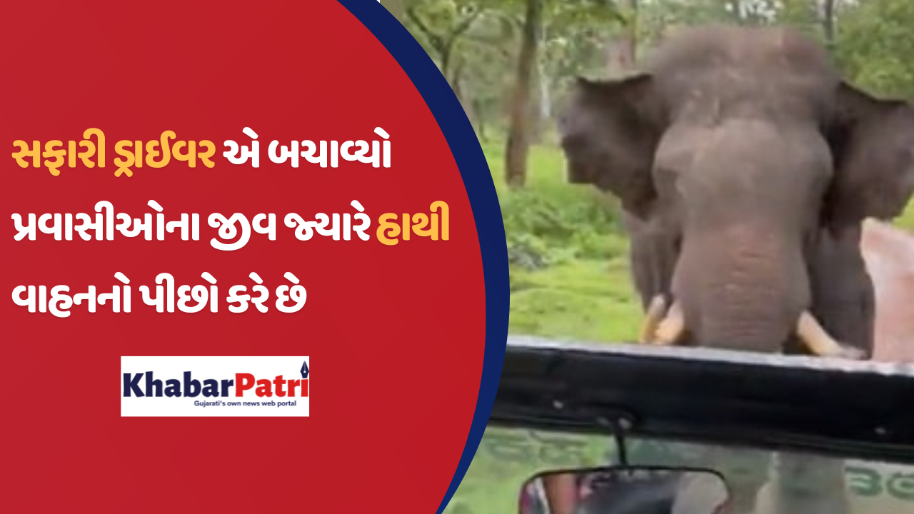 ANAND MAHINDRA ELEPHANT DRIVER KP
