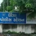 ઊંઝામાં ભાભીને બીમારી વખતે આપેલા રૂપિયા પરત ન કરતાં ફઈ-ફુવા ૬ વર્ષના ભત્રીજાને ઉપાડી ગયા 2 File 02 Page 07