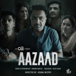 WhatsApp Image 2022 09 07 at 4.55.39 PM