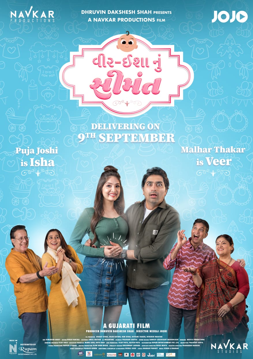 WhatsApp Image 2022 09 13 at 5.11.36 PM