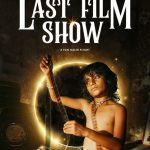 WhatsApp Image 2022 09 17 at 3.10.18 PM e1663411126826