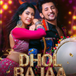 દર્શન રાવલનું નવું ગીત 'ઢોલ બાજા' રિલીઝ.. 2 dhol baja