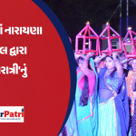 અમદાવાદમાં નારાયણા બિઝનેસ સ્કૂલ દ્વારા પીજીડીએમ અને એમબીએ બેચની છોકરીઓએ પરંપરાગત ગરબા શૈલી પ્રસ્તુત કરી ગુજરાતની સંસ્કૃતિનુ અનેરૂ પ્રદર્શન કર્યું હતું 2 narayana navratri