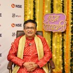 Shri Ashishkumar Chauhan MD CEO NSE