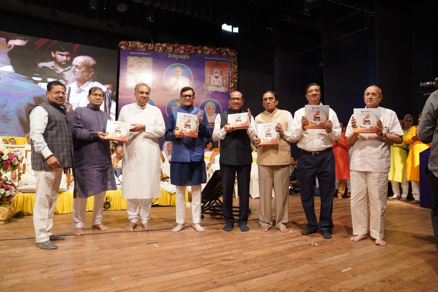 મુનિરાજ જંબૂવિજયજી મહારાજના જન્મ શતાબ્દિ વર્ષ નિમિત્તે ગુરૂગુણ મહોત્સવનું વિશેષ આયોજન કરવામાં આવ્યું 1 WhatsApp Image 2022 10 17 at 5.20.38 PM
