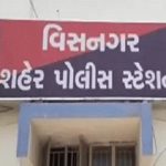 સૂતેલી ૧૫ વર્ષની દીકરી પર પિતાએ નજર બગાડી, સગીરાએ બૂમો પાડતાં તેના ભાઇએ બચાવી 3 File 01 Page 18