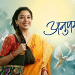 અનુપમા અને અનુજ વચ્ચે વિવાદ કરાવશે પાખી! કહાનીમાં આવશે આ વણાંક 3 File 01 Page 27