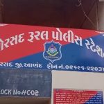 આણંદમાં બળાત્કારની સજા કાપી રહેલો કેદી પેરોલ જમ્પ કરી ફરાર થતા દોડધામ 2 Page 24