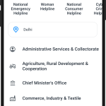 Truecaller પર સરકારી સેવાઓ લોન્ચ થઇ: સરકારના વેરિફાય થયેલા કોન્ટેક્ટ્સ પ્રજા અને સરકારને એકબીજા સાથે જોડવામાં મદદ કરશે 2 01 Gov. services