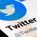 ટિ્વટર બ્લૂ થશે રીલોન્ચ, આઈફોન યુઝર્સને લાગશે મોટો ઝટકો 2 Page 12