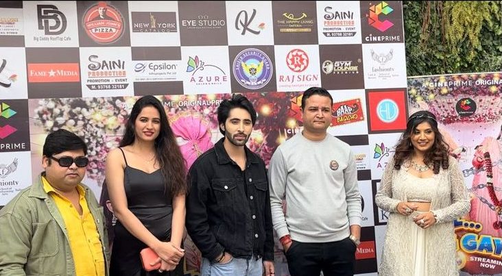 WhatsApp Image 2022 12 14 at 6.41.04 PM e1671023552383