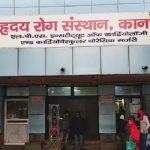 ઉત્તરપ્રદેશના કાનપુરમાં ઠંડીનું જોર ,કડકડતી ઠંડીમાં હાર્ટ એટેકના દર્દીઓને ભારે હાલાકીનો સામનો કરવો પડી રહ્યો છે 3 File 01 Page 09 2