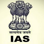 ગુજરાતના નવા અધિક મુખ્ય સચિવ તરીકે IAS રાજકુમારની નિમણૂંક કરવામાં આવી 3 File 02 Page 06 3