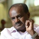 કર્ણાટકમાં અમિત શાહની રાજનીતિની શૈલી નહી ચાલે : પૂર્વ મુખ્યમંત્રી કુમારસ્વામી 2 File 02 Page 09