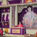 આશુતોષ મહારાજજીના દિવ્ય માર્ગદર્શન હેઠળ દિવ્ય જ્યોતિ જાગ્રતિ સંસ્થાન દ્વારા ન્યુ ચાંદખેડા, અમદાવાદ ખાતે ભવ્ય શ્રી રામ કથાનું આયોજન કરવામાં આવ્યું છે 3 Untitled 2