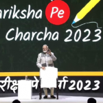 પરીક્ષા પે ચર્ચા – છઠ્ઠી આવૃત્તિ-રાજ્યની વિવિધ શાળાઓના ૧૬.૪૦ લાખ વિદ્યાર્થીઓએ વડાપ્રધાન મોદીનું પ્રેરણાદાયી માર્ગદર્શન મેળવ્યું 2 Untitled2 2