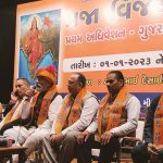 રાષ્ટ્રીય પાર્ટી તરીકે ઉભરી રહેલા પ્રજા વિજય પક્ષનું પ્રથમ અધિવેશ અમદાવાદમાં શ્રી ડી.જી. વણજારાના અધ્યક્ષ સ્થાને યોજવામાં આવ્યું 2 WhatsApp Image 2023 01 01 at 10.45.53 PM