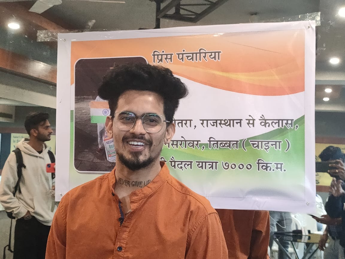 WhatsApp Image 2023 01 07 at 3.19.17 PM