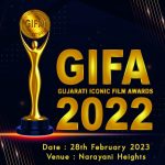 જીફા-૨૦૨૨ ના એવોર્ડની તારીખ જાહેર, ૨૮ ફેબ્રુઆરીના રોજ યોજાશે 2 WhatsApp Image 2023 01 21 at 11.40.28 AM