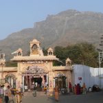 Bhavnath Mahadev