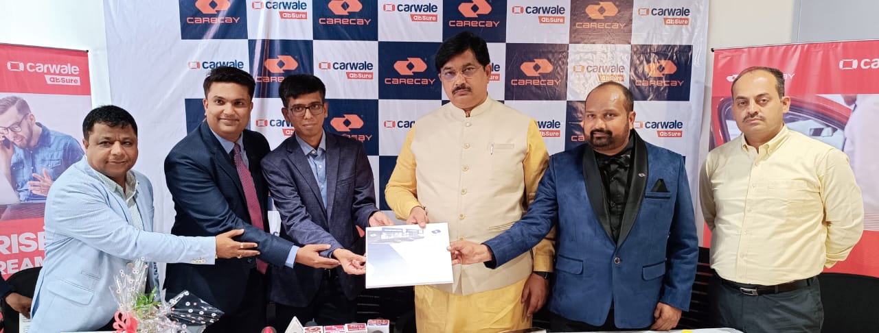 કારટ્રેડ ટેક ની કારવાલે અબશ્યોર ગુજરાતમાં તેની વ્યવસાયિક હાજરીને મજબૂત બનાવે છે 1 IMG 20230205 WA0001