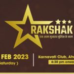 “રક્ષક” એક શામ ગુજરાત પોલીસ કે નામ 3 Rakshak Ek Sham Gujarat Police ke nam e1676901397401