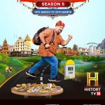 અમદાવાદની સ્વાદિષ્ટ વાનગીઓ HistoryTV18 અને રોકીની મનોરંજન નવી સિઝન ડિજિટલ-ફર્સ્ટ સીરિઝ #RoadTrippinWithRockyમાં જુઓ, જેની ગ્રાન્ડ ફિનાલે શહેરમાં યોજાશે 3 WhatsApp Image 2023 03 08 at 4.07.21 PM