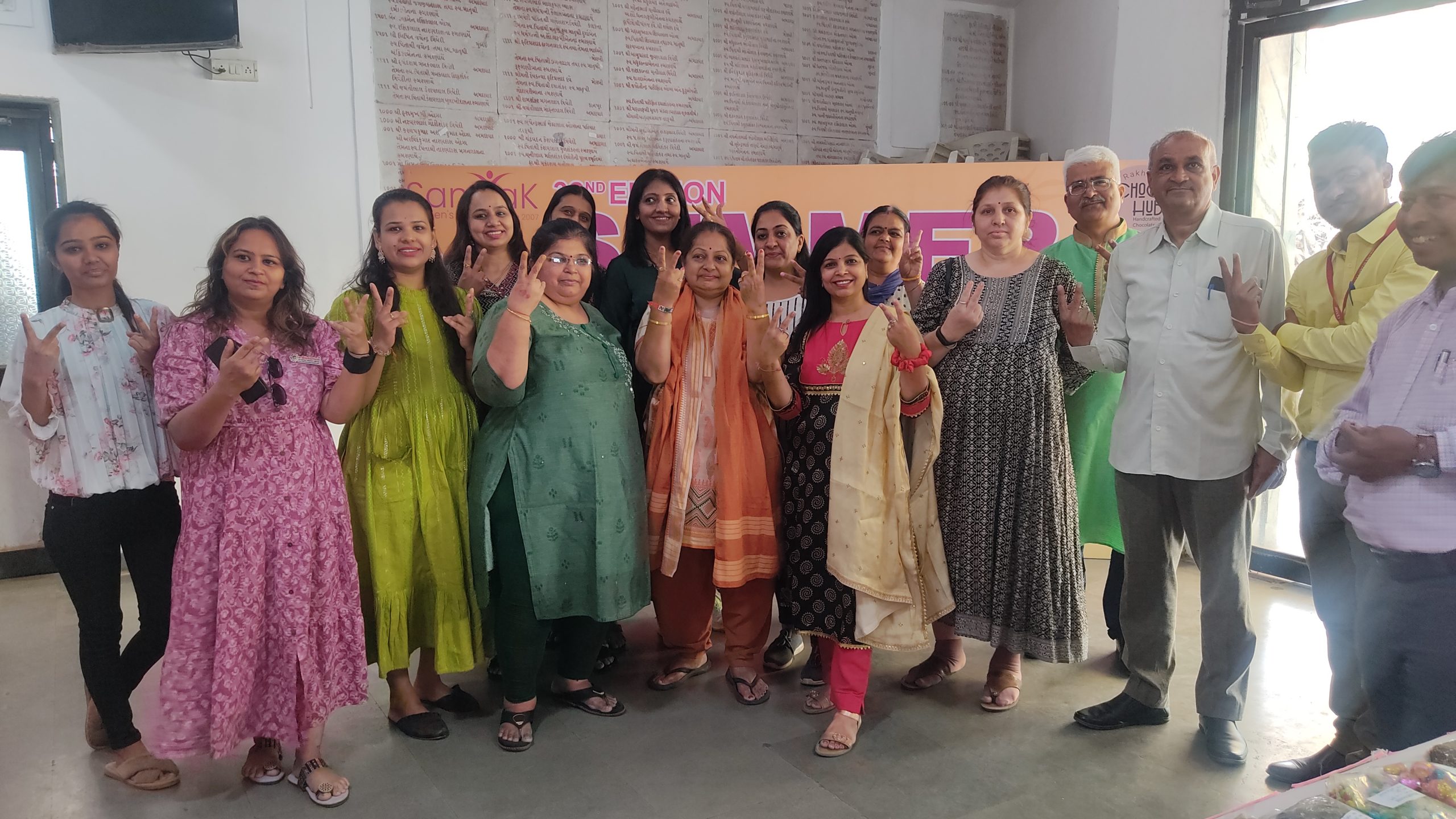 IMG 20230413 144254 scaled