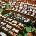 કર્ણાટક વિધાનસભામાં નિયમોની ધજ્જિયા ઉડાવી દીધી 2 File 01 Page 02 4