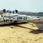 કર્ણાટકમાં ટ્રેનિંગ દરમિયાન એરક્રાફ્ટનું ઈમરજન્સી લેન્ડિંગ 3 File 01 Page 05 1