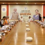 ભારતને વિકસિત રાષ્ટ્ર બનાવવું એ જ મારી પ્રતિજ્ઞા : વડાપ્રધાન મોદી 3 File 01 Page 06 2