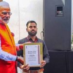 દેશભરમાં ૪૫ સ્થળો પર આજે રોજગાર મેળાનું આયોજન 3 File 02 Page 11