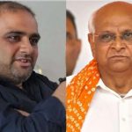 મુખ્યમંત્રી ભુપેન્દ્ર પટેલનાં પુત્ર અનુજ પટેલની તબિયતમાં સુધારો 2 File 02 Page 15