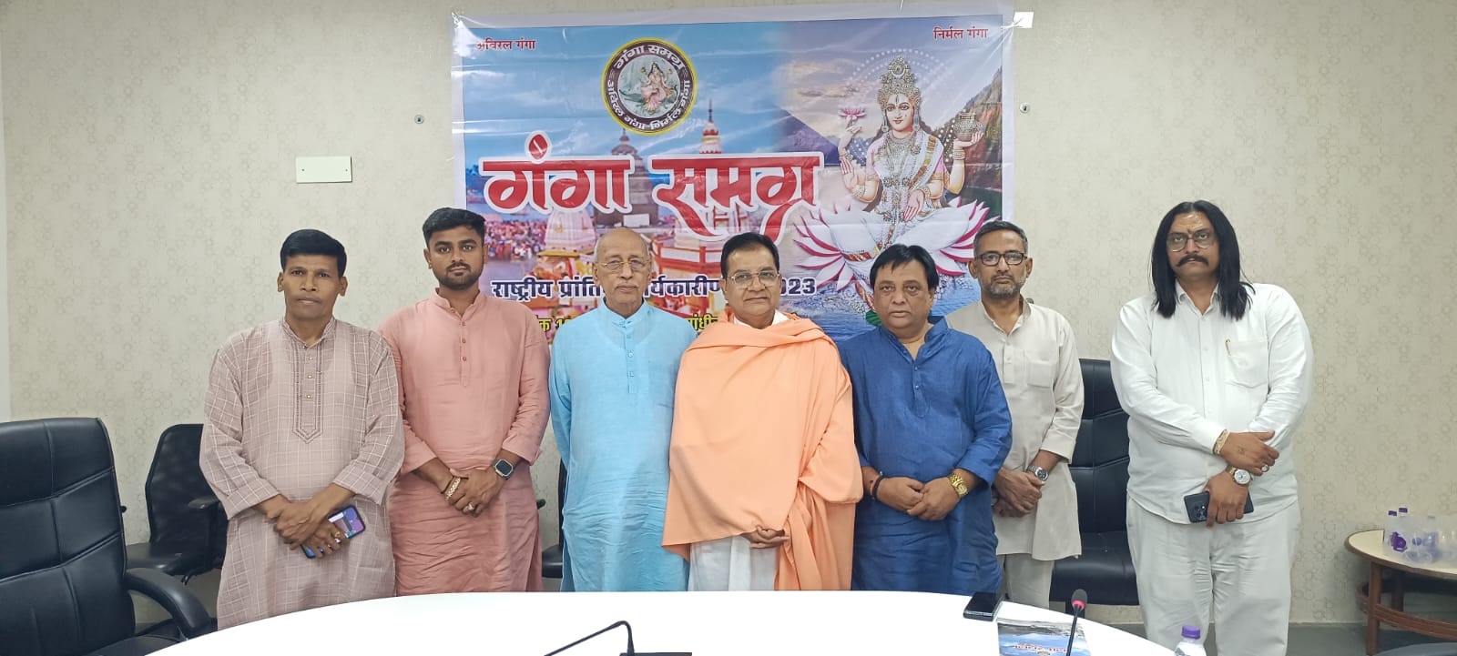 રાષ્ટ્રિય સ્વયંસેવક સંઘનું અનુષાંગિક સંગઠન 'ગંગા સમગ્ર'ની રાષ્ટ્રીય પ્રાંતિય કારોબારી બેઠક 19મીએ ગુજરાતના ગાંધીનગરમાં યોજાશે 1 IMG 20230518 WA0007