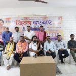 અમદાવાદમાં પ્રથમ વખત બાગેશ્વર ધામ સરકાર દ્વારા બે દિવસીય "દિવ્ય દરબાર" અને દર્શનનું આયોજન કરવામાં આવ્યું છે 2 IMG 6904