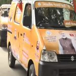 ભાજપ આજથી ૭ દિવસ ગુજરાતની ૨૬ લોકસભા મત વિસ્તારોમાં ફરશે 2 File 02 Page 10