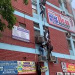 દિલ્હીના મુખર્જી નગરના કોચિંગ સેન્ટરમાં આગ લાગી 2 File 02 Page 12