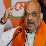 ભાજપને ૨૦૨૪માં પણ ૩૦૦થી વધુ સીટ મળશે : અમિત શાહ 3 File 02 Page 14 3