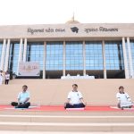 ગુજરાત વિધાનસભા સંકુલમાં પ્રથમવાર વિશ્વ યોગ દિવસની ઉજવણી 2 File 02 Page 21 01