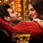 WhatsApp Image 2023 06 05 at 12.08.42 PM