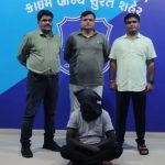 હત્યાનાં ગુનામાં ૨૫ વર્ષથી ફરાર આરોપીને ક્રાઈમ બ્રાચે આંધ્રપ્રદેશથી ઝડપી પાડ્યો 3 File 02 Page 02 3