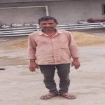 સુરતમાં પાણીની ટાંકીમાં યુવકનું રહસ્યમય મોત 2 File 02 Page 04 2