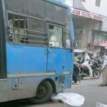 સુરતમાં સીટી બસની ટક્કરે ૧૮ વર્ષના યુવકનું મોત નિપજ્યુ 2 File 02 Page 07