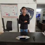 દૂધની ચોરી કરી ફરાર થઈ ગયેલા ક્રિકેટર મહોમ્મદ કેફને પોલીસે ઝડપી પાડ્યો 3 File 02 Page 21 2