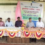 ગાંધીનગર જિલ્લા વહીવટી તંત્ર દ્વારા પુન્દ્રાસણ ખાતે વૃક્ષારોપણ કાર્યક્રમ યોજાયો 3 File 02 Page 26 01