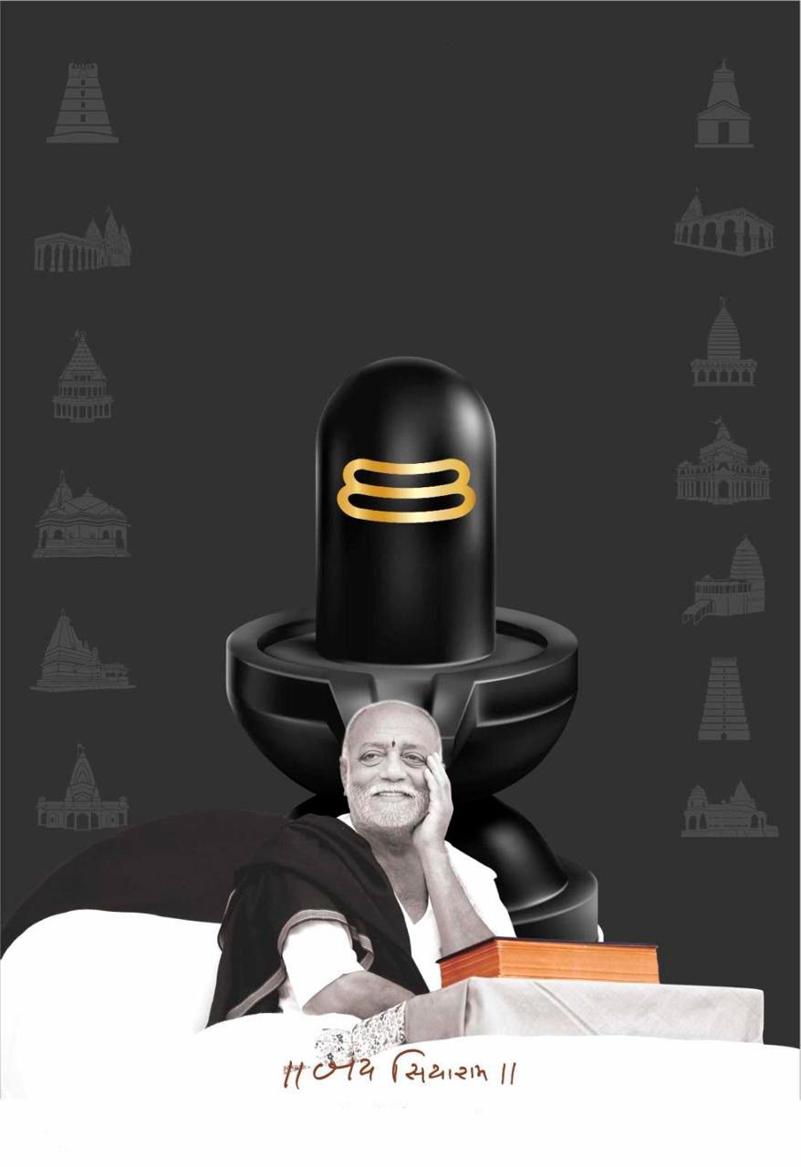 PHOTO 2023 07 15 13 55 59