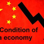 ચીનની અર્થવ્યવસ્થાની ખરાબ હાલત, બહુરાષ્ટ્રીય કંપનીઓને નથી મળી રહ્યા ખરીદદારો 2 Page 13