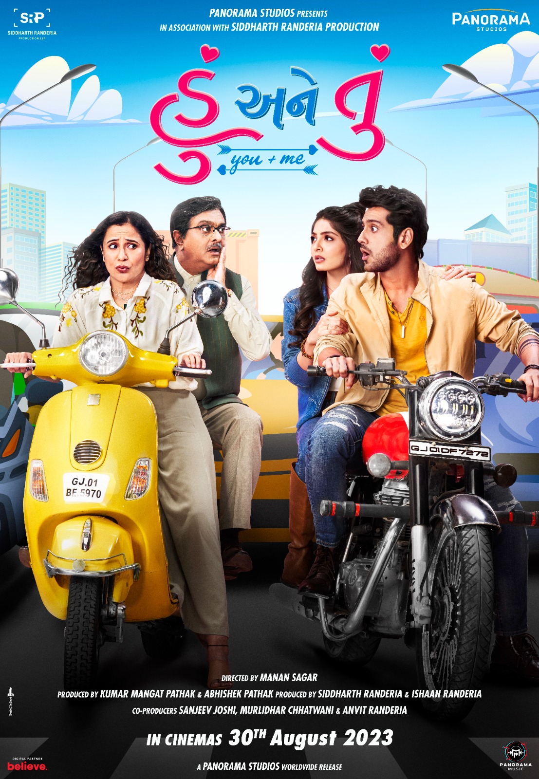 WhatsApp Image 2023 07 28 at 8.40.48 PM